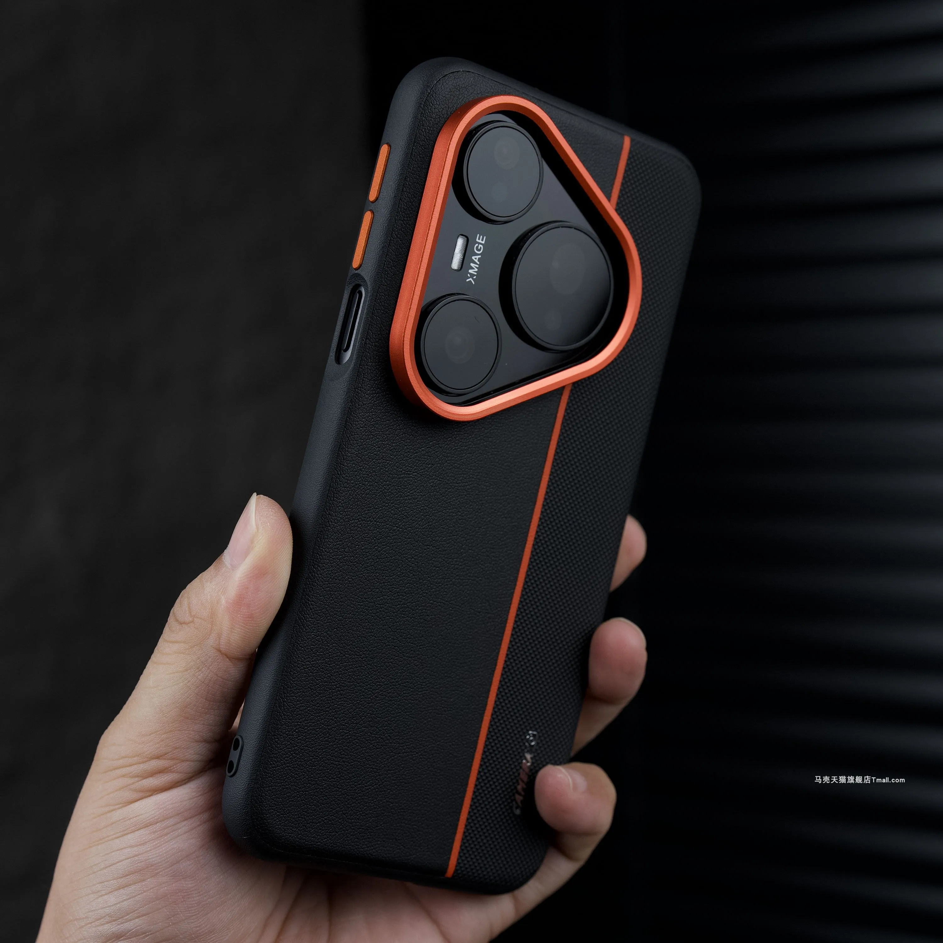 Etui do HUAWEI Pura 90S Pro Max, modny, wykonany ze skóry PU, ochronne etui na tył telefonu, pasuje również do HUAWEI Pura 80 Pro i 80 Ultra. — zdjęcie produktu 4