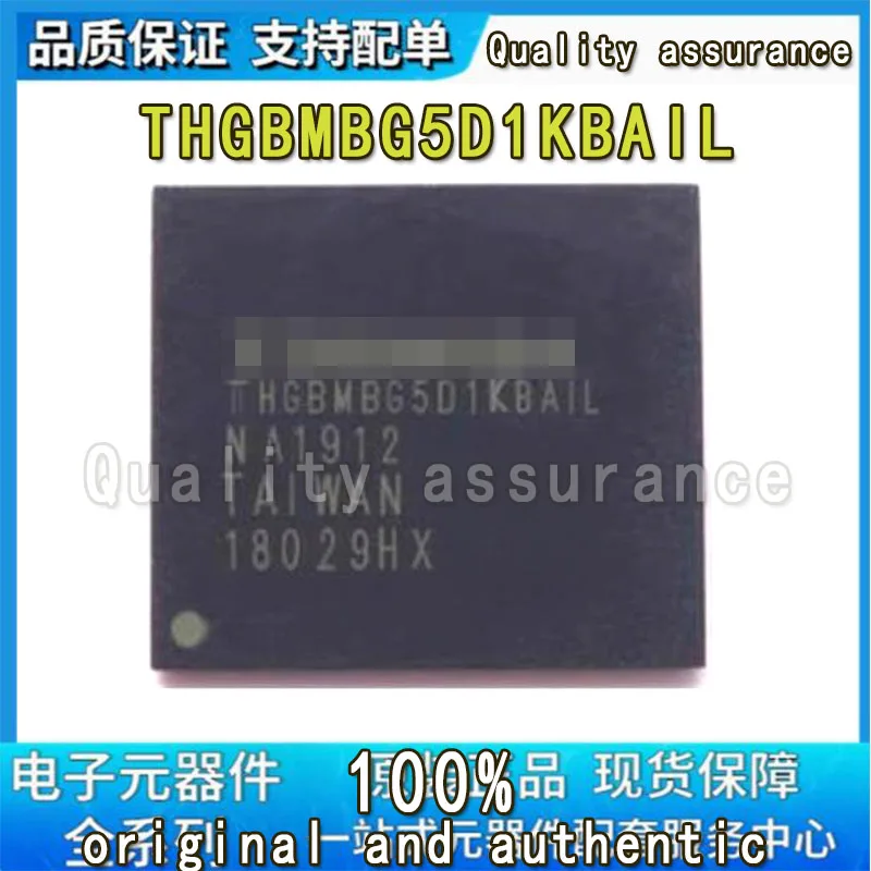 

100% New Original THGBMBG5D1KBAIL 4GB BGA EMMC THGBMBG5D1KBA1L (2-10piece)