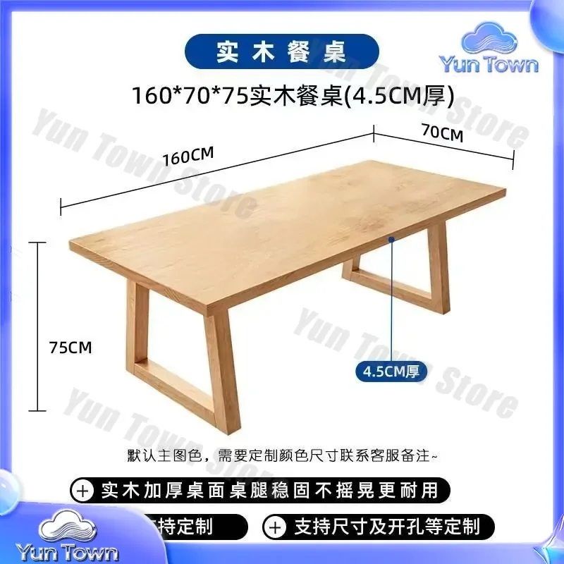 Solid Wood Dining Table for Mobi Rectangular Household Small Apartment Integrated Living Room Table and Chair Combination Set