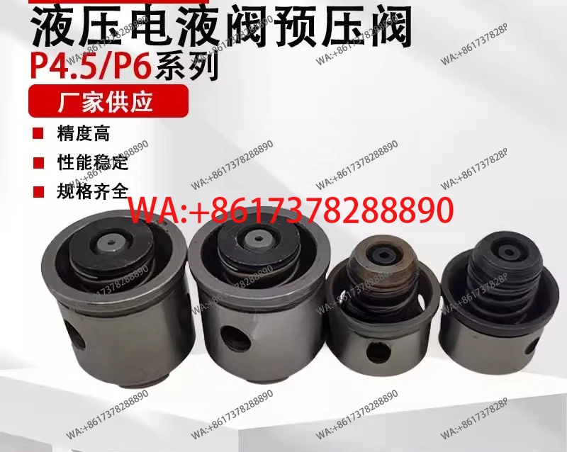 

Электрогидравлический направляющий обратный клапан P4.5 4WEH16/4WEH25/4WEH32/4WEH22 с предварительным давлением