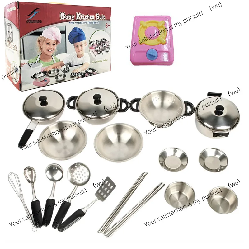 Cooking Play Home Kitchen Mini Simulation Stainless Steel Alloy Kitchenware Set Parent-Child Interactive Infants