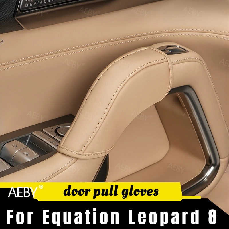 aeby-pour-equation-leopard-8-poignees-de-porte-et-protege-accoudoirs-anti-rayures-et-anti-salissures-housse-d'accoudoir-de-voiture-accessoires