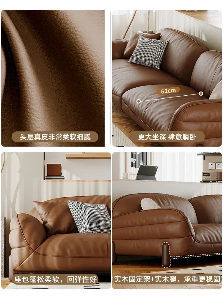 First Layer Cowhide Sponge Brown Straight Row Living Room Small Apartment Modern Sofa