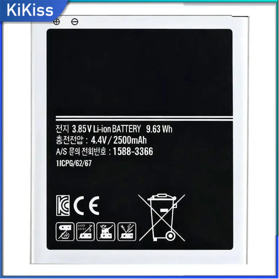 

Аккумулятор мобильного телефона EB-BG720CBK EB-BG720CBC 2500 мАч для Samsung Galaxy Grand Max M-G7200 G7208V G7202 G7209 G7202D G720AX