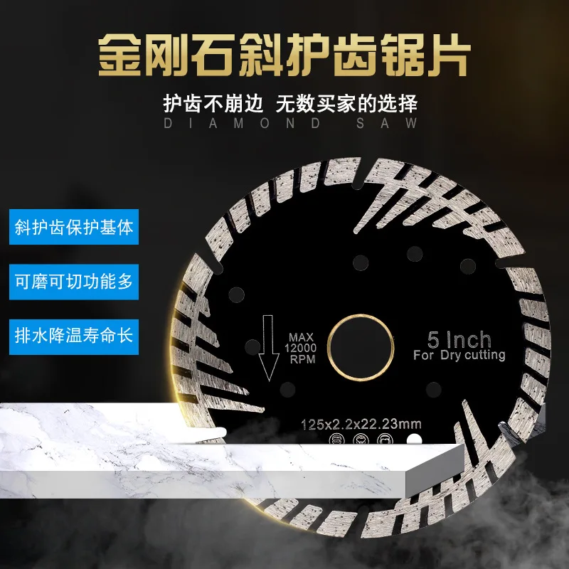 230mm Diamond Saw Blade Diamond Disc 125mm  Oblique Protective Tooth Cut Saw Blade For Stone Granite Marble Slotting Grinding