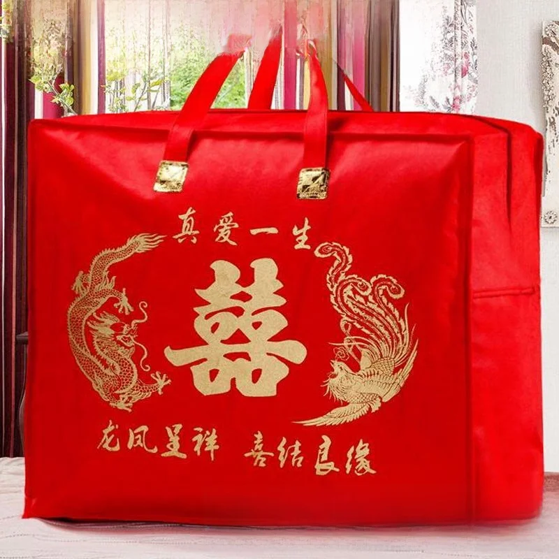 

Wedding Celebration Double Happiness Quilt Storage Bag Red Handheld Bridal Bedding Set Extra Large Cotton Quilt Bag