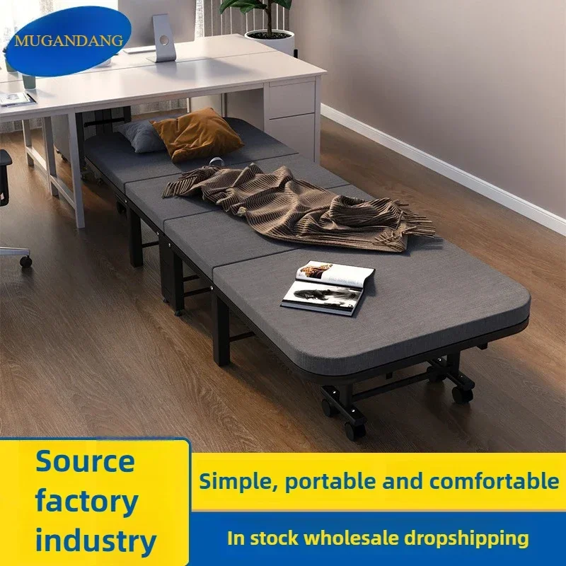 من أجل صب إيقاف التشغل البسيط Au Bureau Sieste Lit D'escorte Caché قابل للسحب ومضاءة محمولة