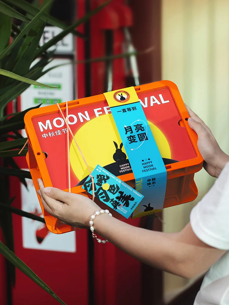 Creative Ice Skin F…