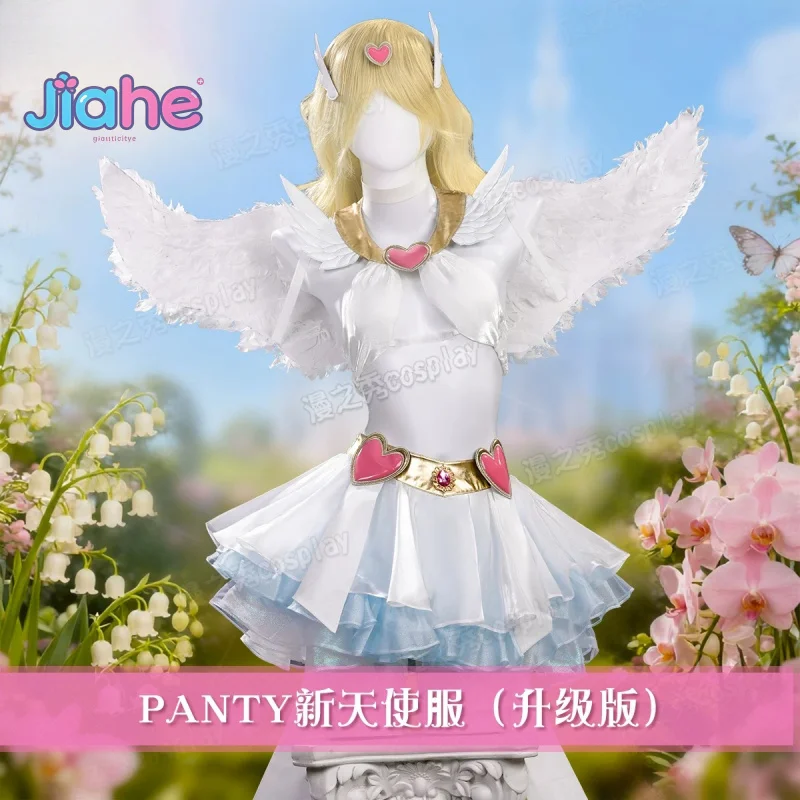 Pantiel Panty Anarchy Anime New Panty Stocking with Garterbelt Cosplay Costume Angel Skirt Wings Halloween for Women Girls Prop view 2