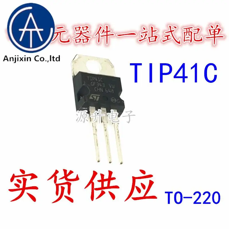 20Pcs 100% Originele Nieuwe TIP41C TIP41 Npn Power Transistor To-220