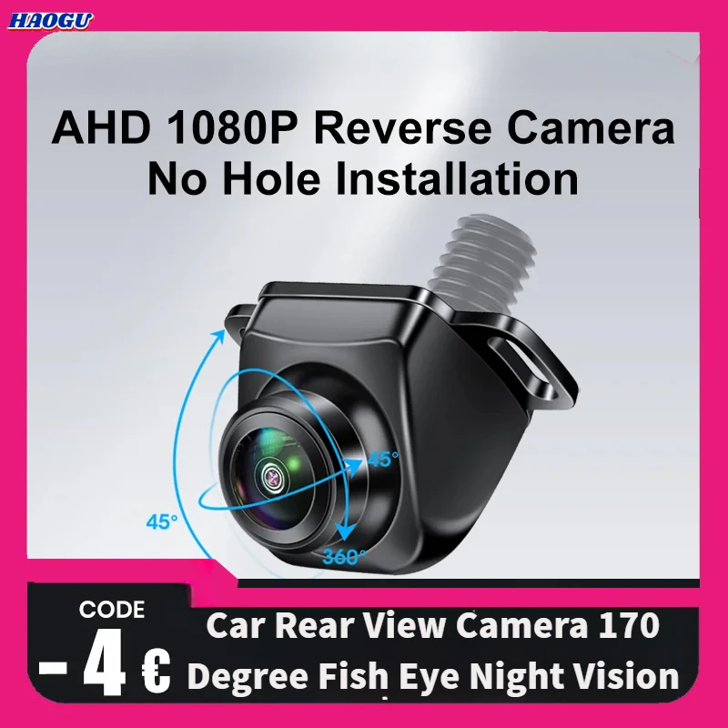 HAOGU Car Rear View Camera 170 Degree Fish Eye Night Vision No Punching AHD 1920*1080P CVBS NTSC PAL Universal Backup Parking