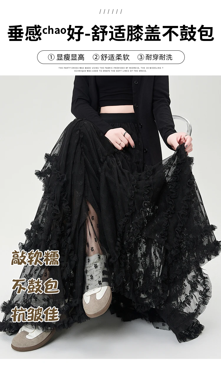 Vintage Gothic Schwarze Röcke Frauen Fairycore Grunge Spitze Patchwork Trompete Rock Punk Streetwear Party Emo Alt Röcke – Detail 27