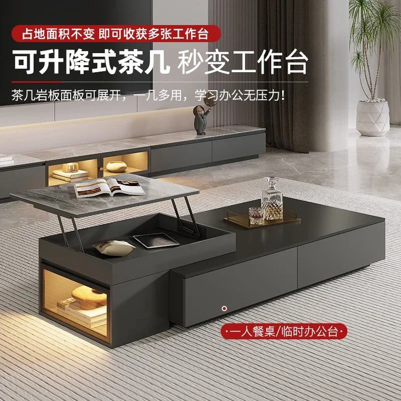 

Light luxury rock slab coffee table small apartment living room household rectangular solid wood retractable lifting table