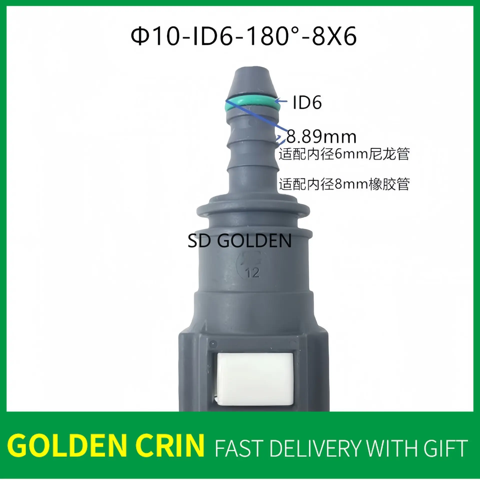 D10 ID6 180-Degree … - image