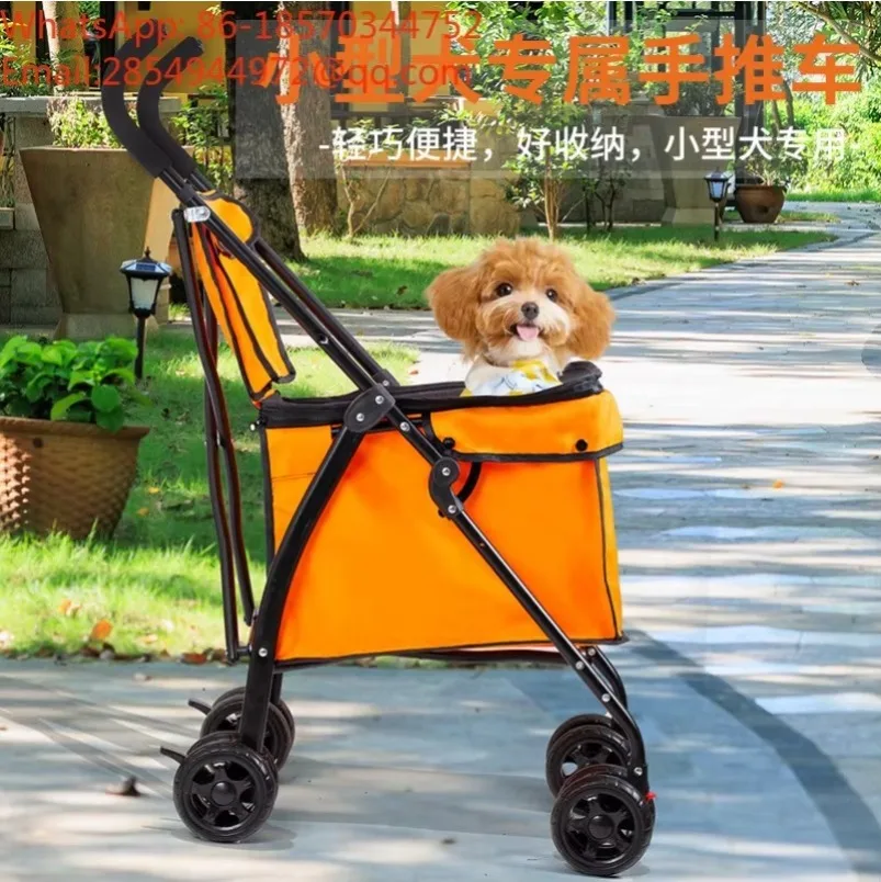 2027    Lightweight Folding Pet Stroller for Small Dogs, Cats, Outdoor Travel, Shopping, and Portable Pet Carts