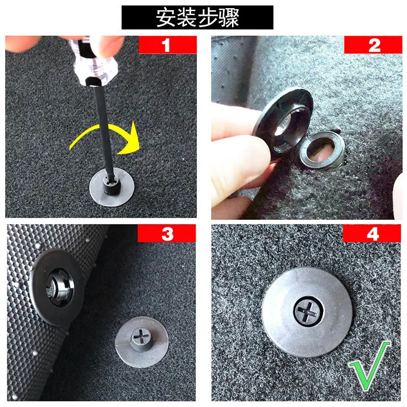 8 Universal Car Mat Fixing Clips, Anti-Slip Quick-Release Clips, Mat Fixing Clips, Anti-Slip Fasteners