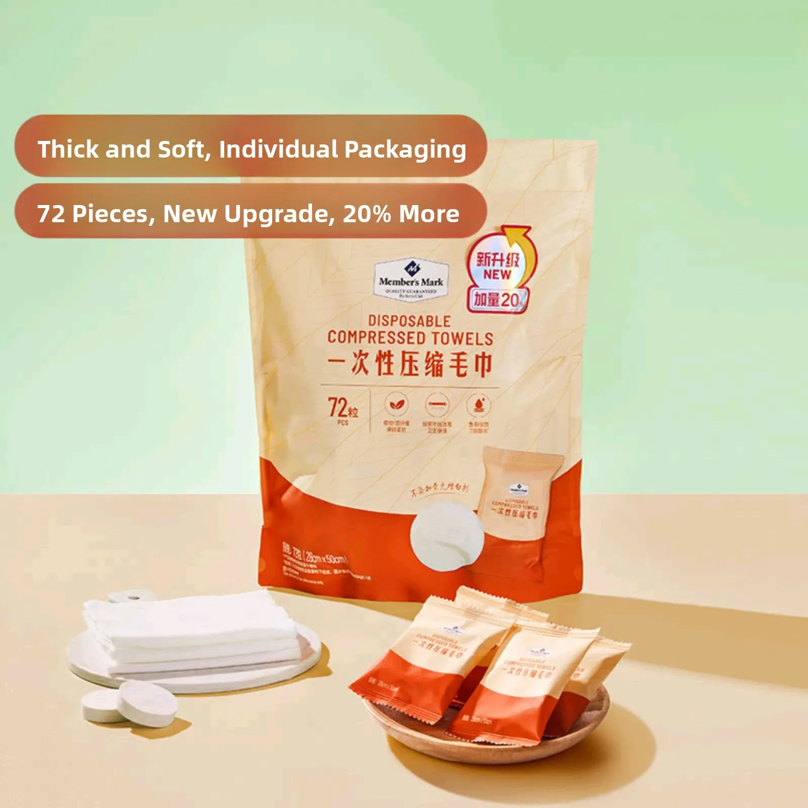 

Sam's Disposable Cred Towels 72 Pieces Travel Vaion Portable Independent Small Pa Face Cleansing eup Removal To...