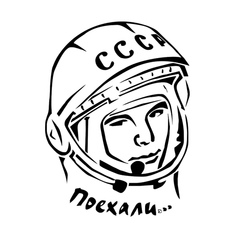 CS-11810# Vinyl Decal Astronaut Yuri Gagarin Car Sticker Waterproof Auto Decors on Truck Bumper Rear Window Choose Size