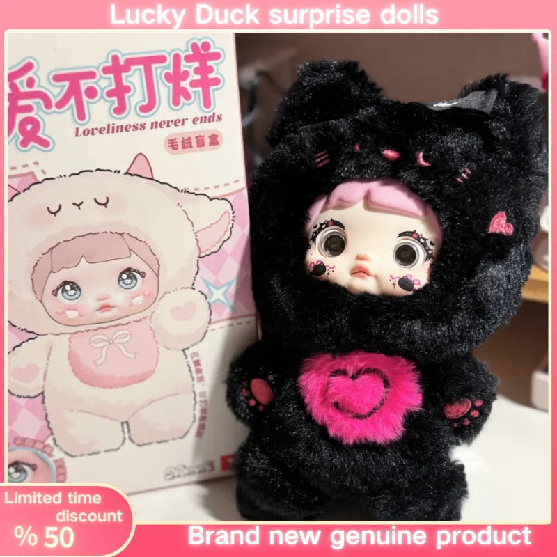 

In stock Nommi Loveliness Never End Series Blind Box Cute Action Anime Figures Kawaii Toys figure Dolls Gift Toys