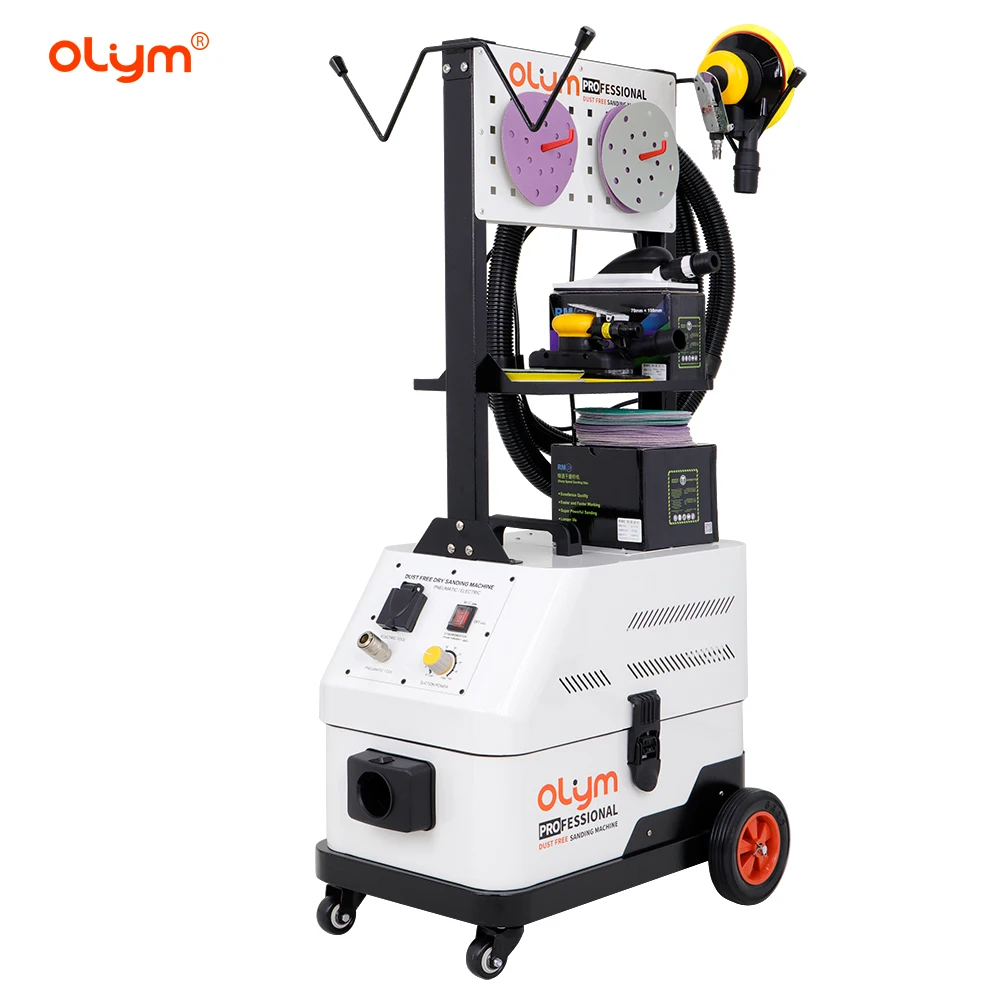 Автомобильный пылесос для шлифовки и удаления пыли, сухая шлифовальная машина