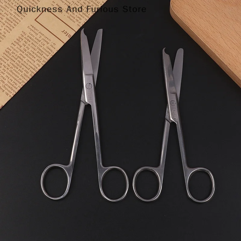 【TO】14/16 سنتيمتر مقص خياطة إزالة الأسنان من الفولاذ المقاوم للصدأ أدوات قطع الغرز الطبية أدوات جراحية الأسنان أدوات طبيب الأسنان