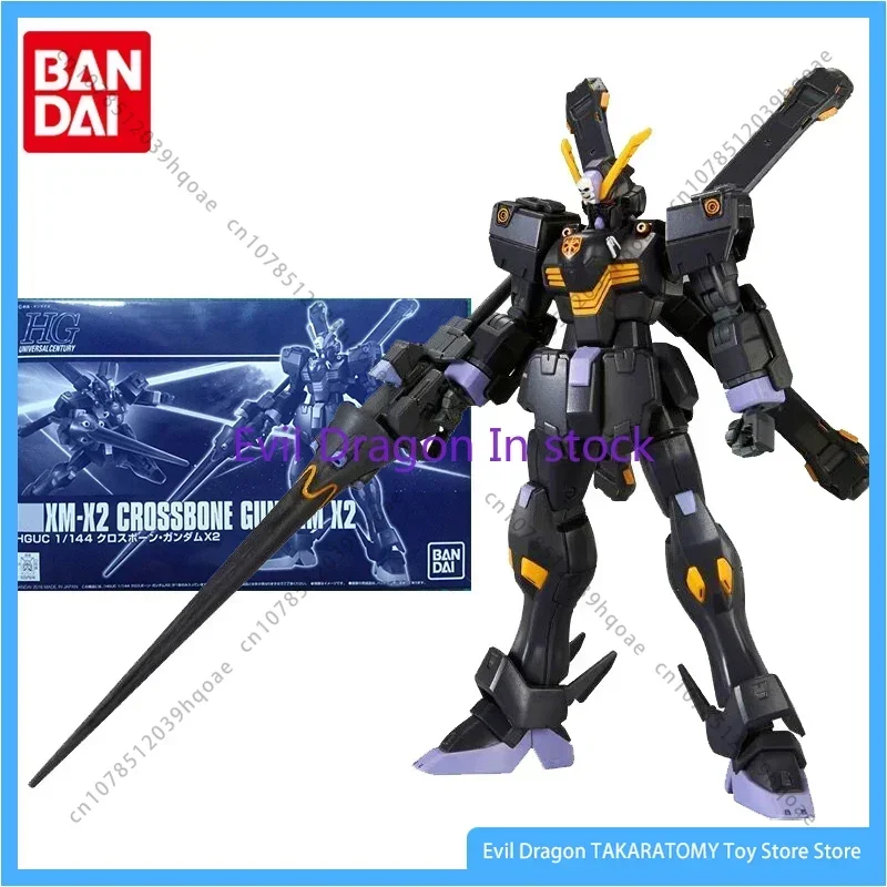 Bandai Gundam Model Kit Anime Figure PB Limited HGUC XM-X2 Crossbone X2 Genuine Gunpla Model Action Figure Toys for Children