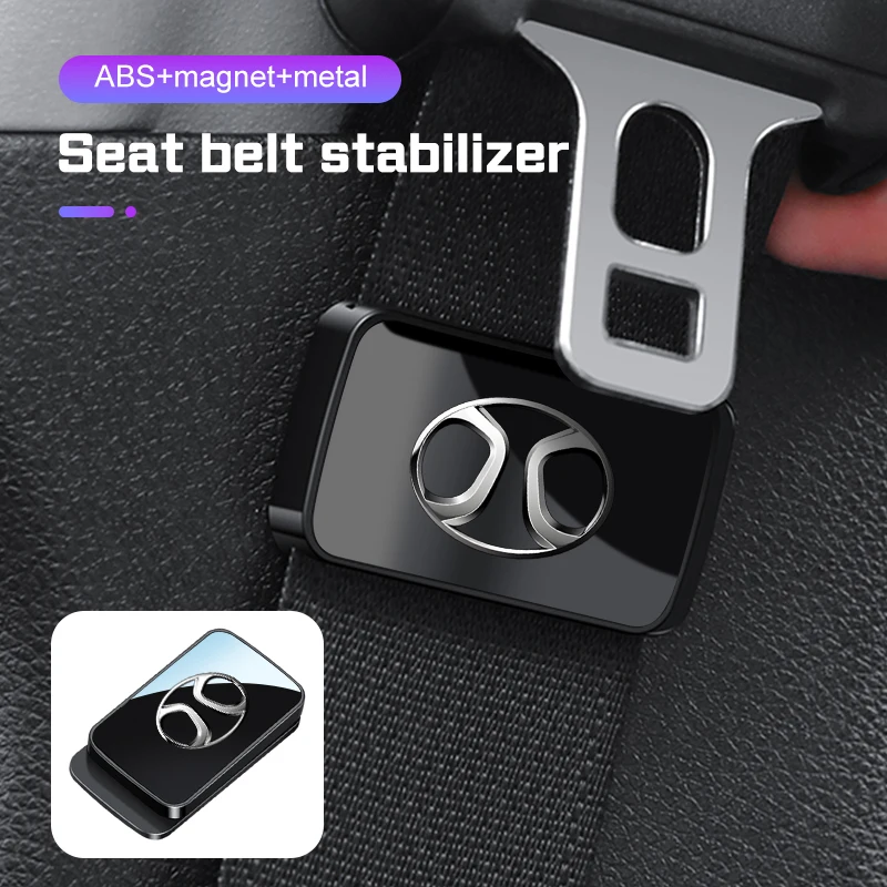 

For BAIC Senova X7 X35 X55 X65 Beijing BJ80 BJ90 EV5 BJ40 EC3 Magnetic Car Seat Belt Holder Stabilizer Adjustable Fastener Clip