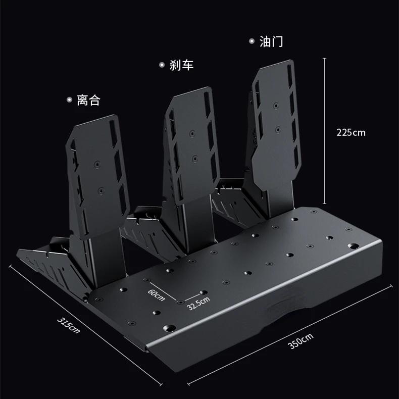 Hall magnetic sensing pedal computer PC racing game simulator truck