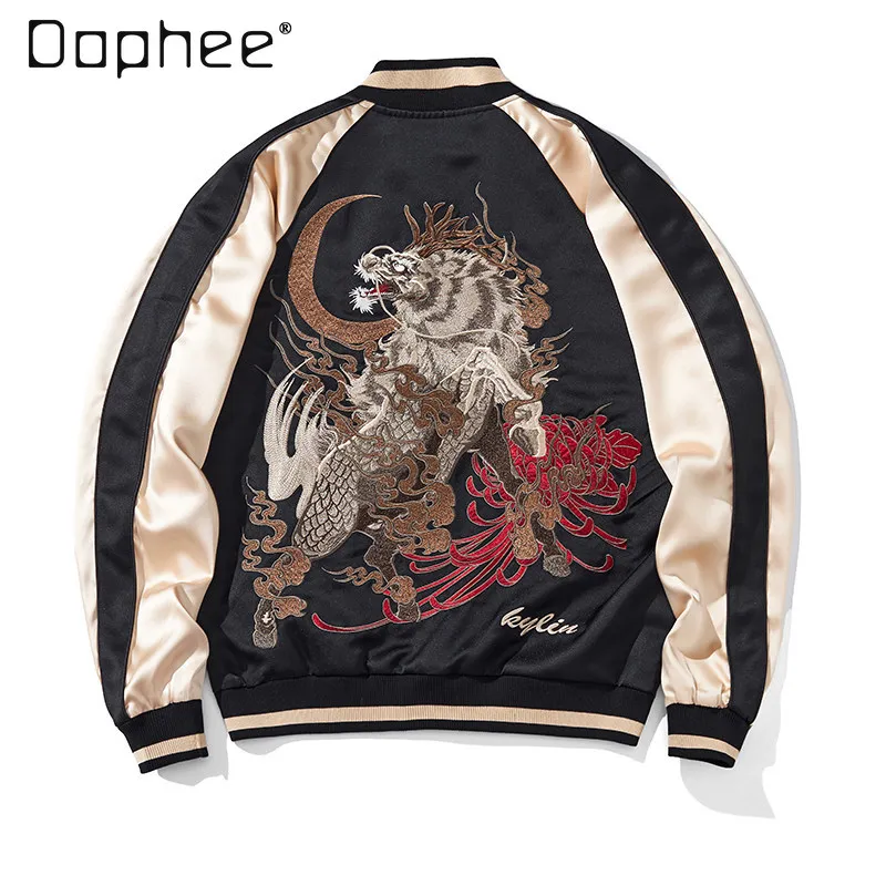 

2025 Spring and Autumn New Chinese Kylin Embroidered Satin Sukajan Jacket Heavy Industry Embroidered Baseball Jacket Boys Top