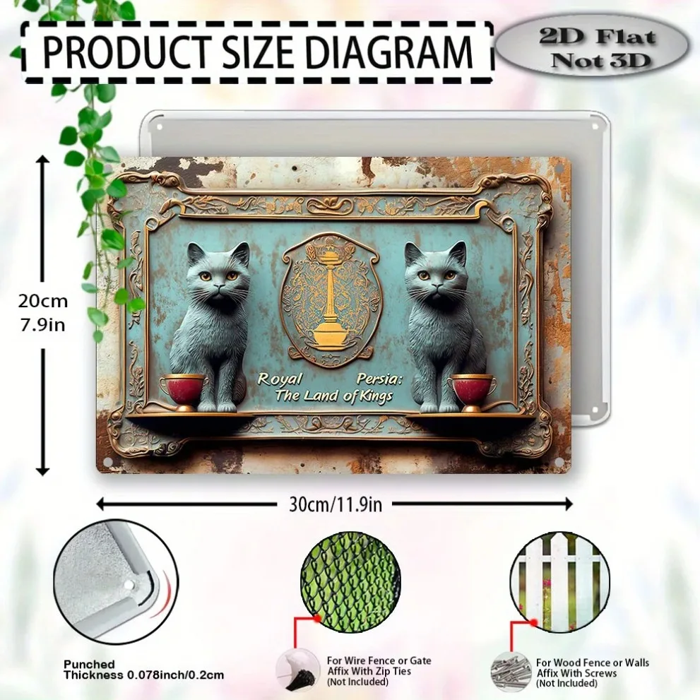 أرض الملوك الفارسي الملكي خمر معدن القصدير تسجيل جدار ديكور اللوحة هدية #3