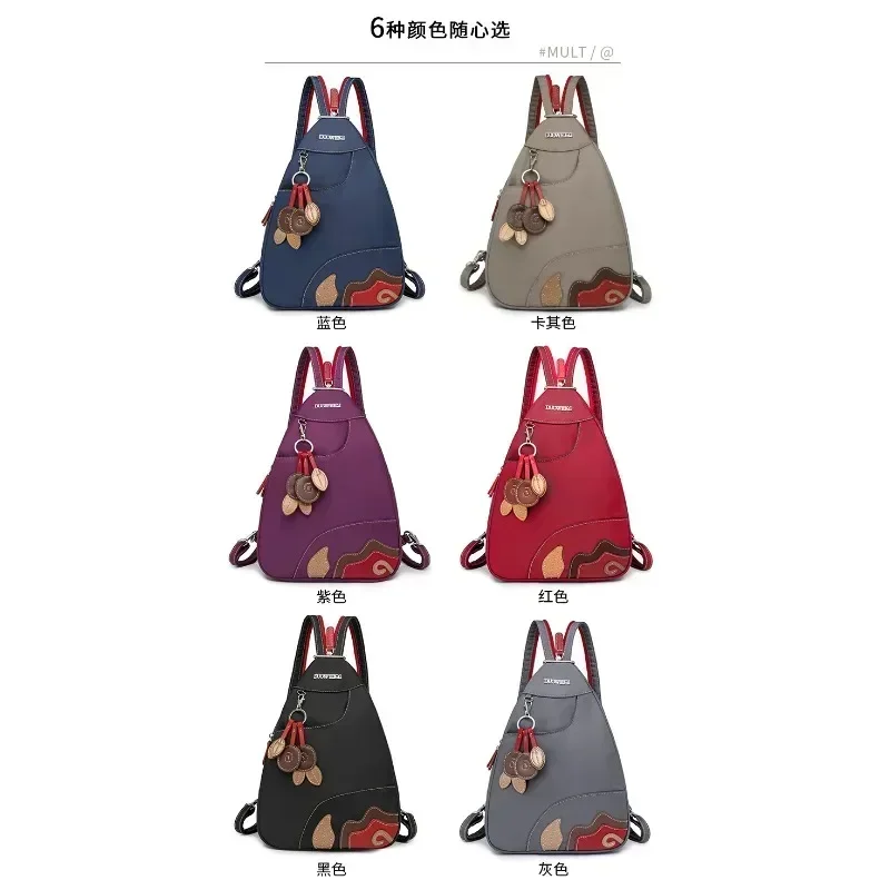 Nylon Patchwork Sewing Fashion Backpack Large Capacity Solid Color Zipper Shoulder Bag 2024 Hot Sale Bags for Women Mochila