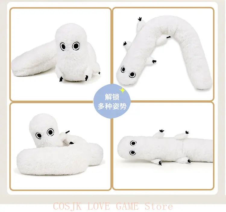 

Anime Atelier Of Witch Hat Plush Tongari Boushi No Atelier フデムシ Plushie Witch Hat Atelier Cartoon Prop Mascot Christmas Gift
