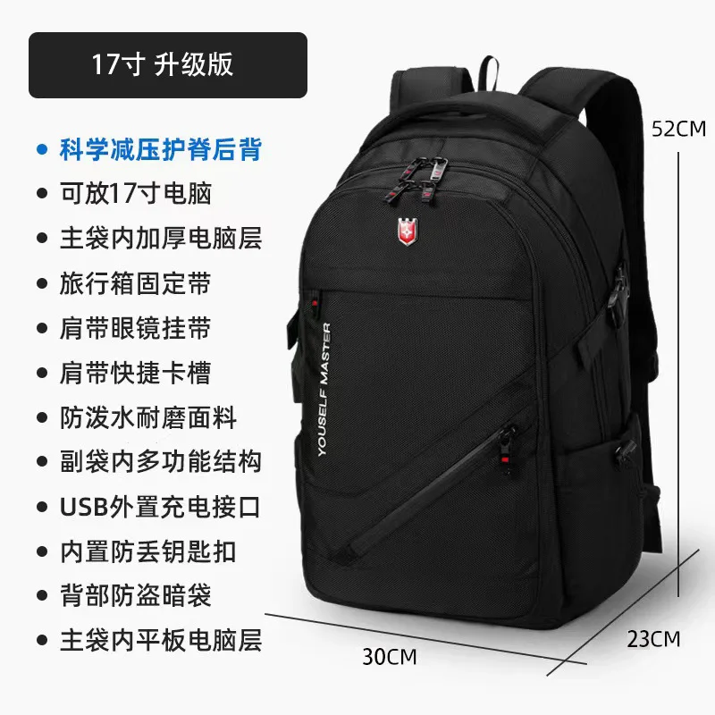 Mochila portátil de grande capacidade porta USB para homens, mochila de negócios Oxford Waterproof Travel Bag, Student Schoolbag