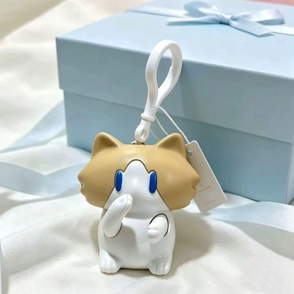 Interactive Salary Cat Keychain Funny Cute Cartoon Pull-String Pendant Keyring Bag Pendant Hand-Waving Keychain Bag Charm