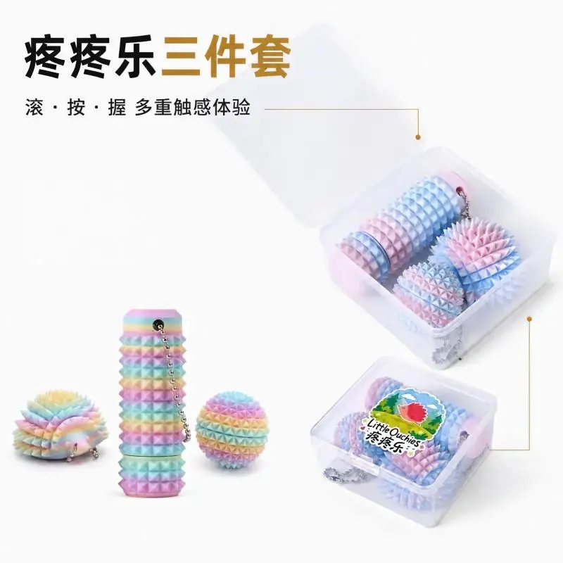Aotao Le three-piece straight thorn rotating portable 3D printing ADHD decompression pendant creative gift 3D printing