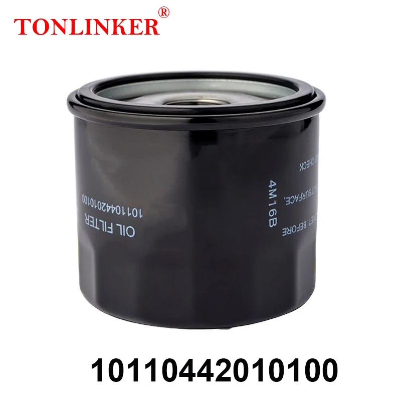 TONLINKER Car Cabin Air Filter Oil Filter Fuel Filter For Trumpchi GAC GS3 2021 2022 1.5MT 1.5AT 1.3AT Car Accessories 1Pcs/4Pcs