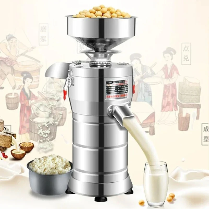 Commercial Healthy Nutrition Soymilk Maker Electric Pulping Machine Soybean Seed Tofu Machine
