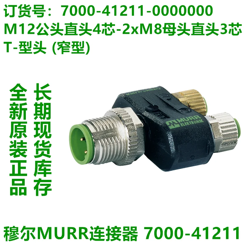 Módulo MUR MOSA M12 Macho 0 Conectável em Campo 7000-12491-0000000 7000-12611-0000000 7000-88511-0000000 7000-41211-0000000