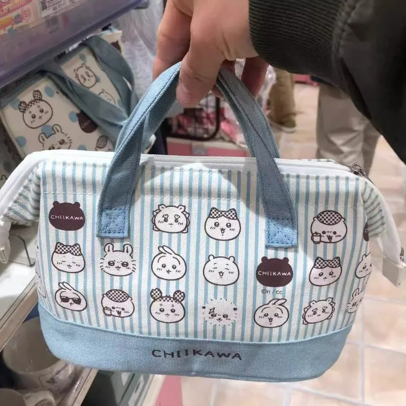 Cartoon Cute Chiika… - image