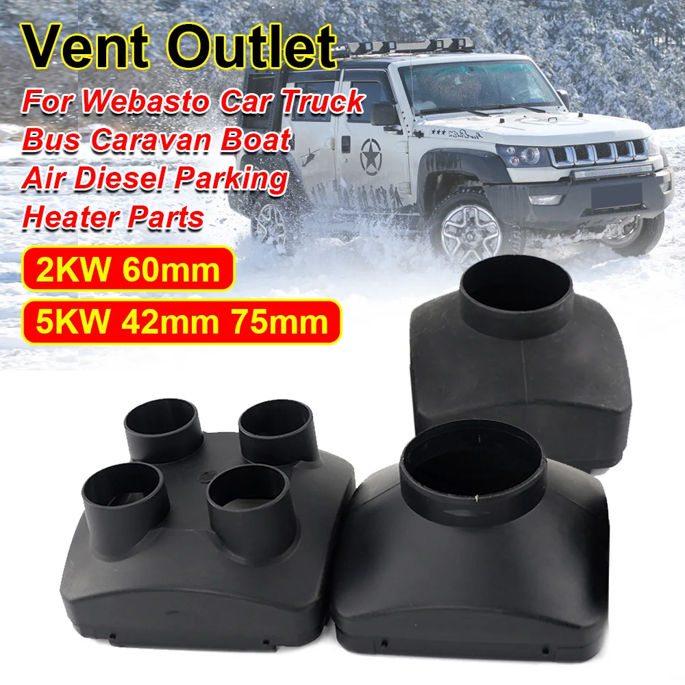 2KW-5KW 42mm 60mm 75mm Air Outlet Vent Cover Air Diesel Parking Heater Parts For Webasto Car Truck Bus Caravan Boat