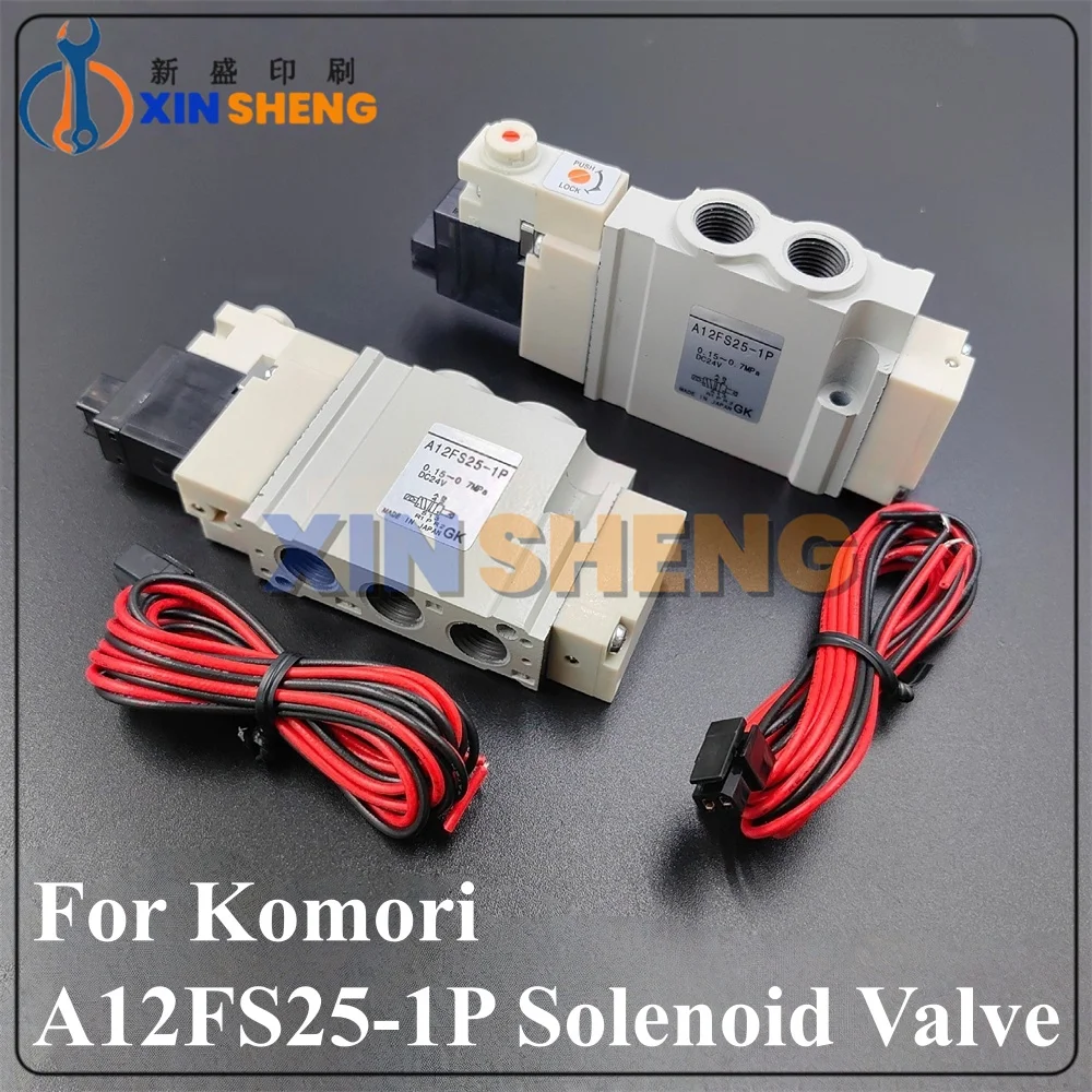 High Quality Solenoid Valve A12FS25-1P For Komori Offset Printing Machine Spare Parts Solenoid Valve A12FS25-1P