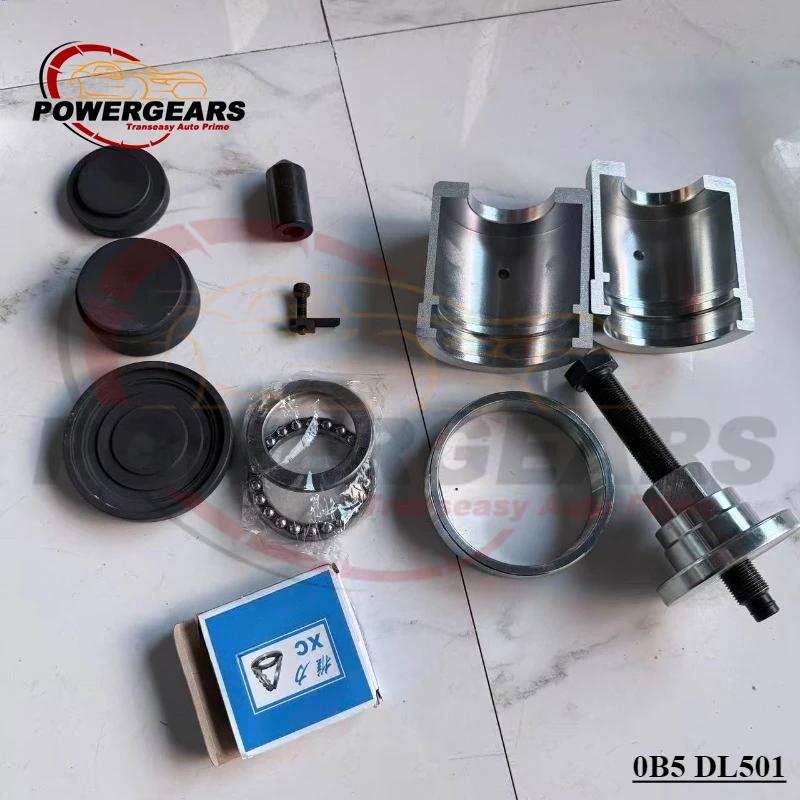 0B5 DL501 Tool Maintenance Dual Clutch Oil Ring Tool Replacement Piston Special Tool Fits For Audi Q5 A5