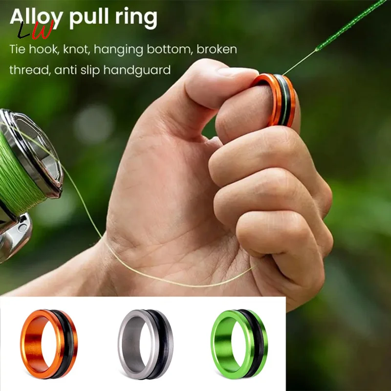 Anillo de Cable de aleación, corte de línea rápida, antideslizante, protege las manos/carrete de pesca, apriete el nudo líder, herramientas de pesca, 1 ud./2 uds.