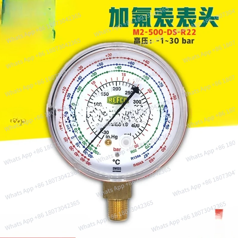 

1PCS air conditioner double head compound fluorine meter set high and low voltage single meter accessories