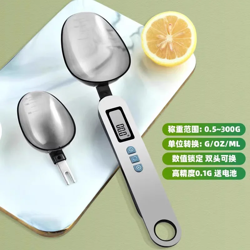 Digital Gram Scale Measuring Spoon, Electronic Quantitative Weighing Cup for Kitchen & Baking