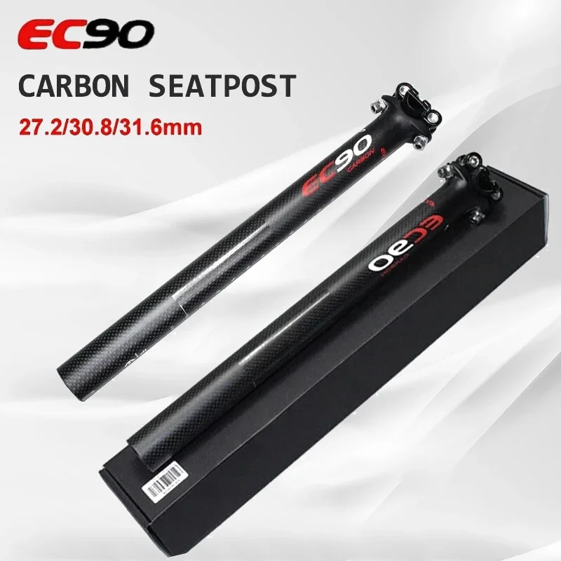 EC90 Carbon Seatpost Ultralight Bicycle Seat Tube 27.2/30.8/31.6MM Mountain Road Bike Seat Post 350mm 400mm Mtb Cycling Parts