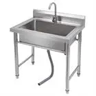 Stainless Steel Commercial Sink with Single Compartment, Kitchen Sink Station with Deep Basin Bowl Size 80*60*93cm, Utility Sink