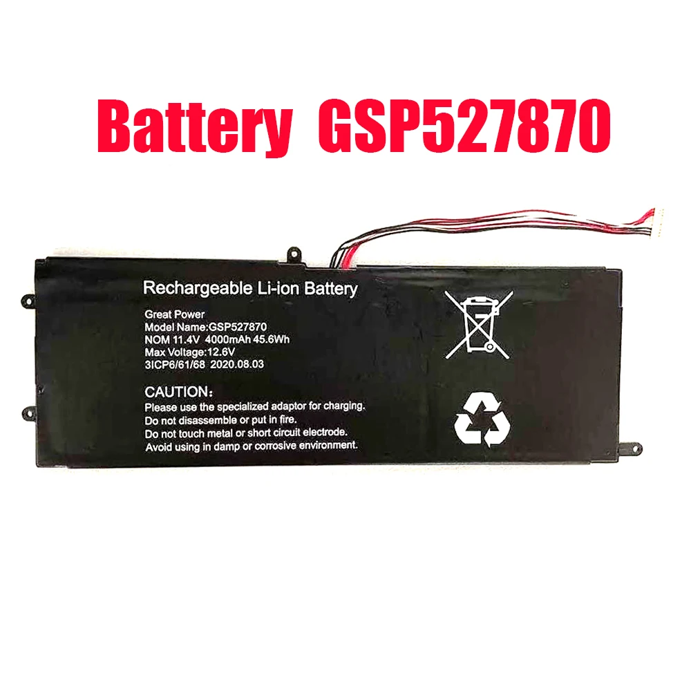 

Laptop Battery GSP527870 11.4V 4000MAH 45.6WH 10PIN 7Lines New