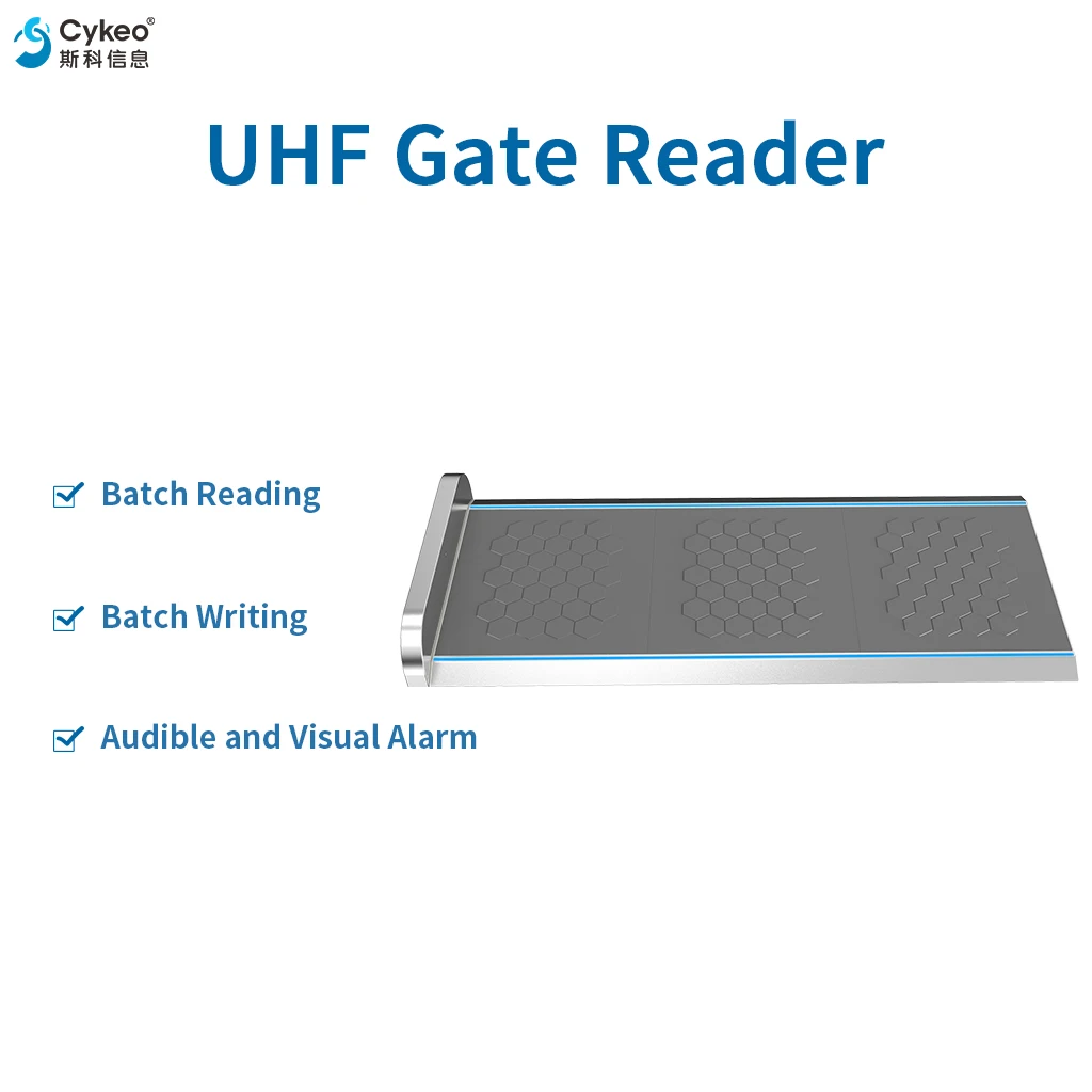 RFID Ultra High Frequency Carpet Access Control System UHF RFID Reader For Door Entry Security Management And Commercial Use
