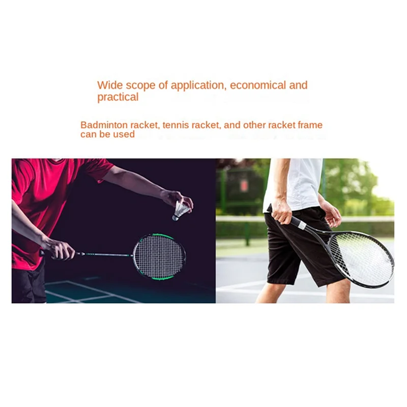 

B06C-Ракетка для бадминтона Защитный чехол Толстая износостойкая защита для струн защищает раму для снятия краски